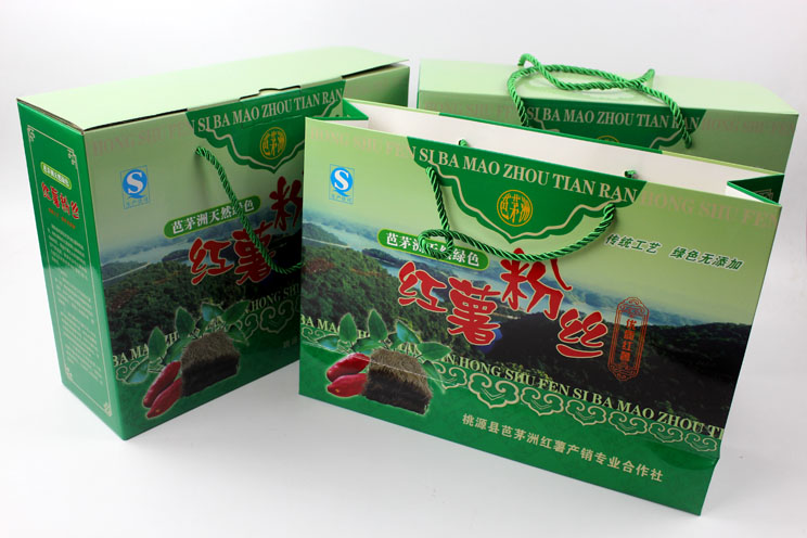 定制禮品包裝盒，長(zhǎng)沙包裝廠力助桃源縣芭茅洲“紅薯粉絲”檔次倍增